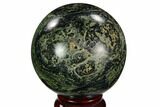 Polished Kambaba Jasper Sphere - Madagascar #121534-1